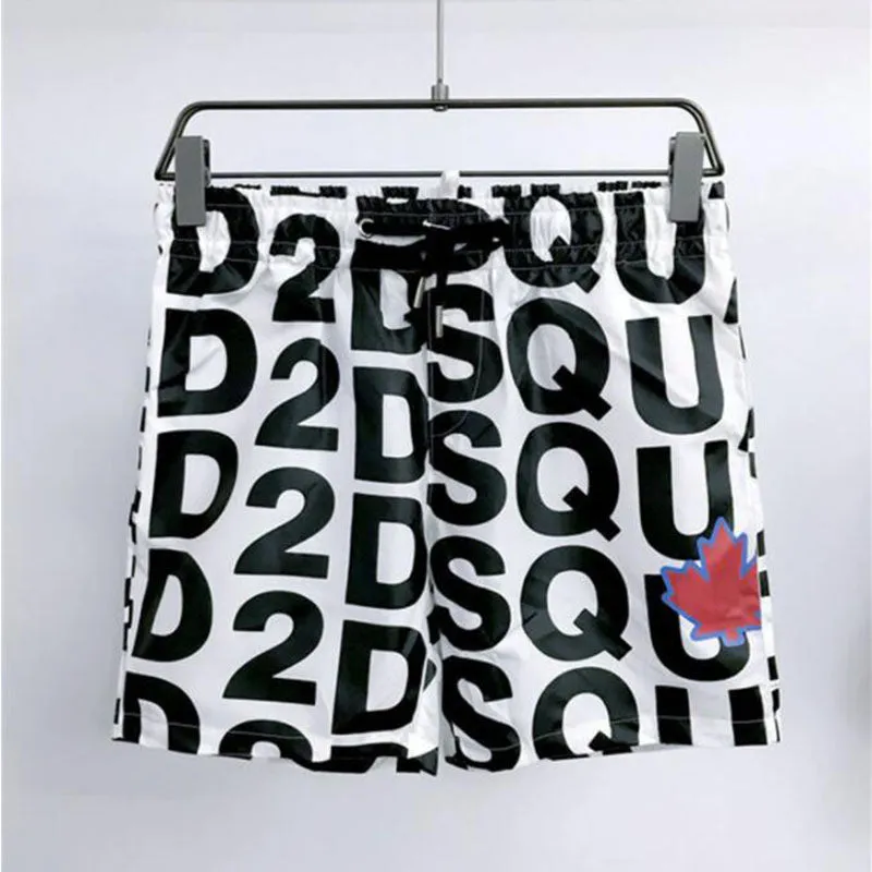 Men's DSQ2 Summer  Outdoor Sports Basketball Shorts