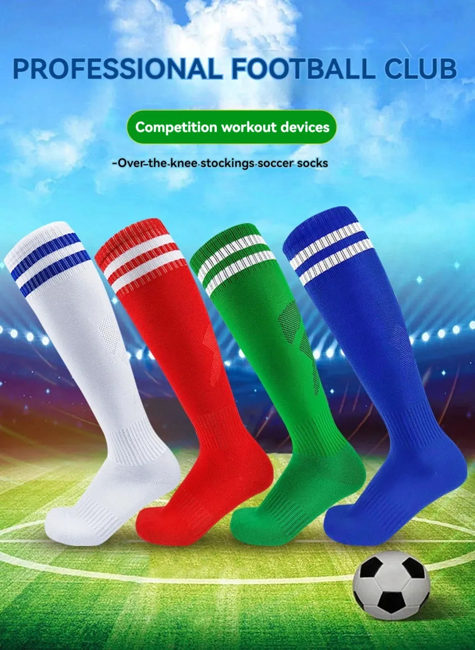 Soccer Long Knee High Towel Bottom Sports Sock